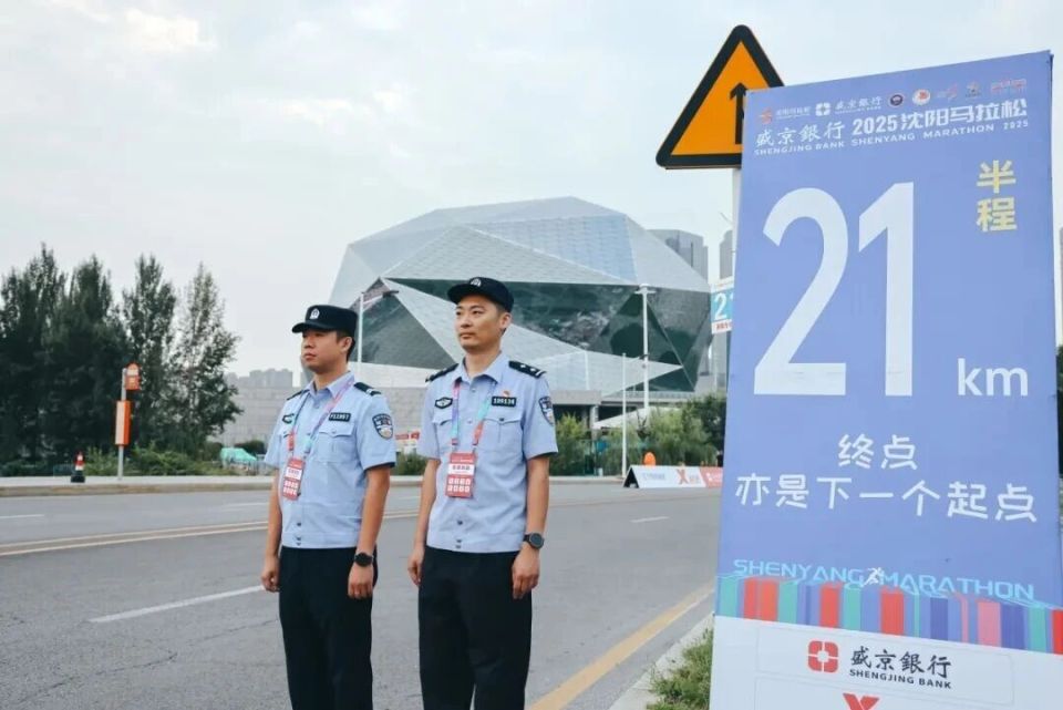 还有那一道, 有序引导人, nj