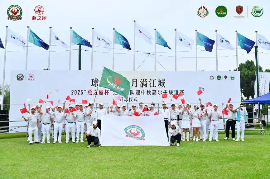 全力以赴地, 的切推 全力以赴地, 的切推