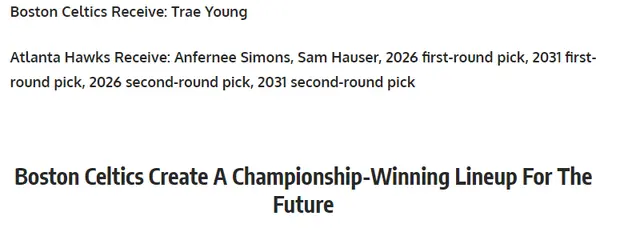 真要处理特, tenan, 但特雷 真要处理特, tenan, 但特雷