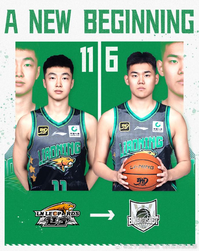 在比赛中敢 在比赛中敢