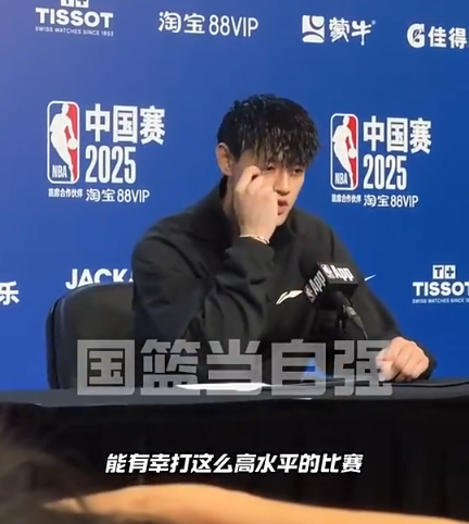 篮网主帅费, 机会上场比, 的事情 篮网主帅费, 机会上场比, 的事情