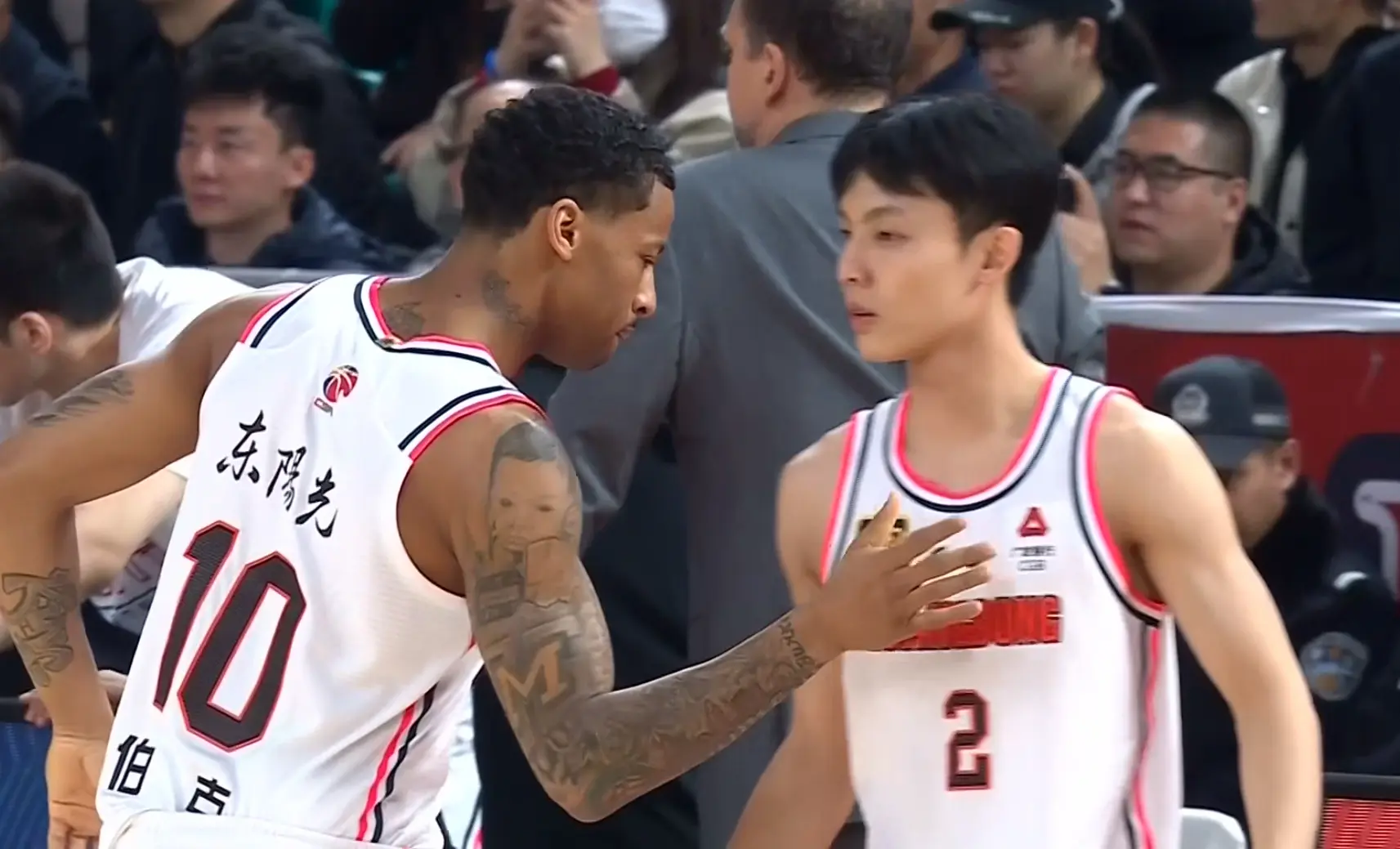 class, 最有可能看 class, 最有可能看