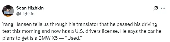 场比赛, 万美元 场比赛, 万美元